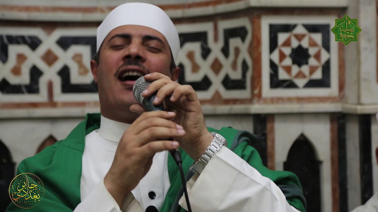 نسمات صوفيه.. قصيدة( يا ست يا منورة يا سيدة حورية )