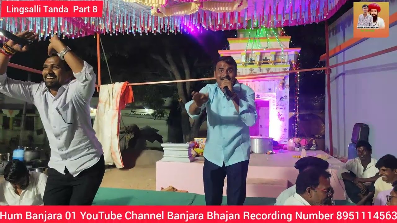 Chotta Maruti 🆚 Akash Chavan New BanjaraBhajan Mukaballa at Lingsallitanda#banjarabhajan#akashchavan