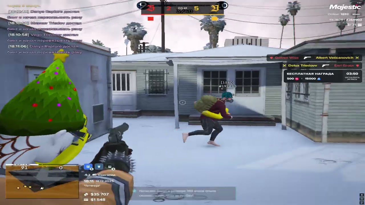 без сотки | TRIED | maj  @MajesticRPRU