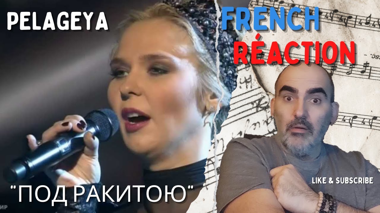Pelageya - Under A Willow/Пелагея- Под ракитою ║ Reaction