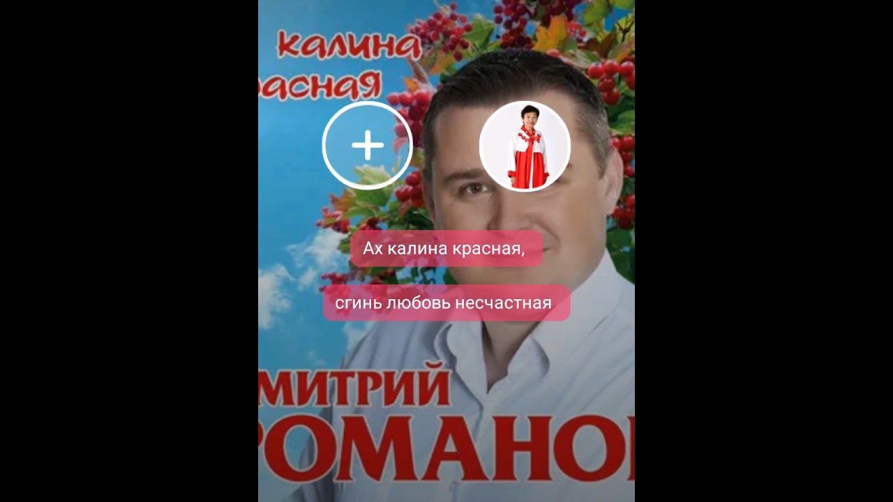 23 января 2026 г.