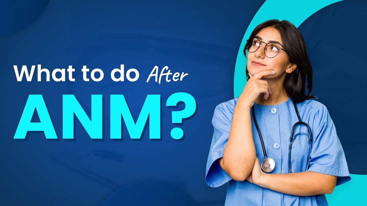 Что делать после окончания ANM | Вакансии | Зарплата | Варианты карьеры | Docthub