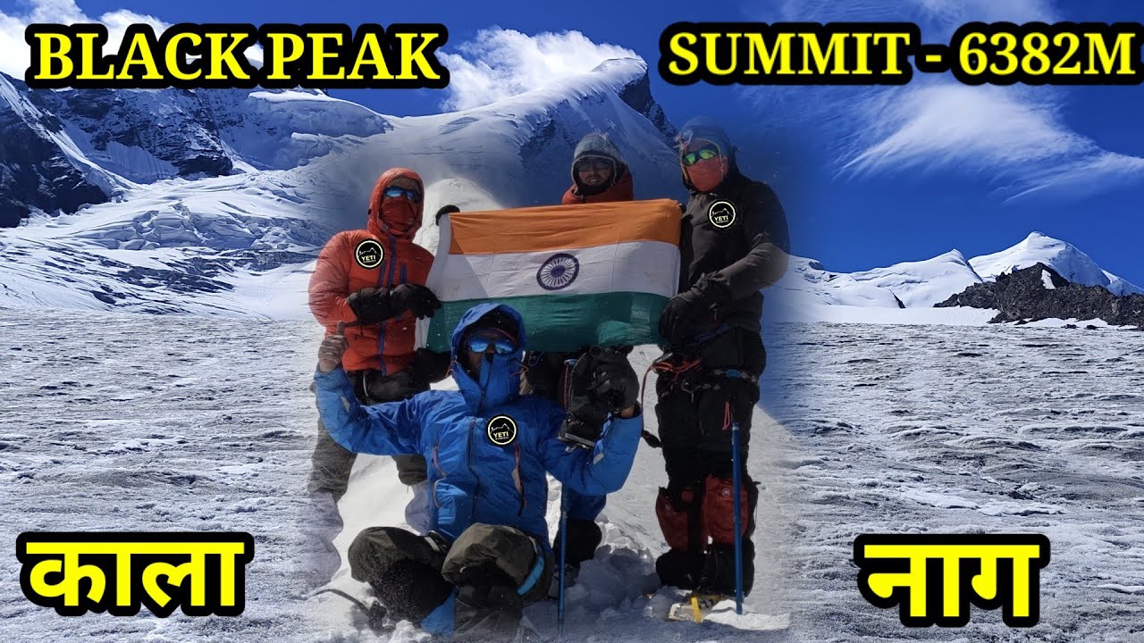 BLACK PEAK (काला नाग) EXPEDITION 6382M. A Thrill of Adventure PART - 1