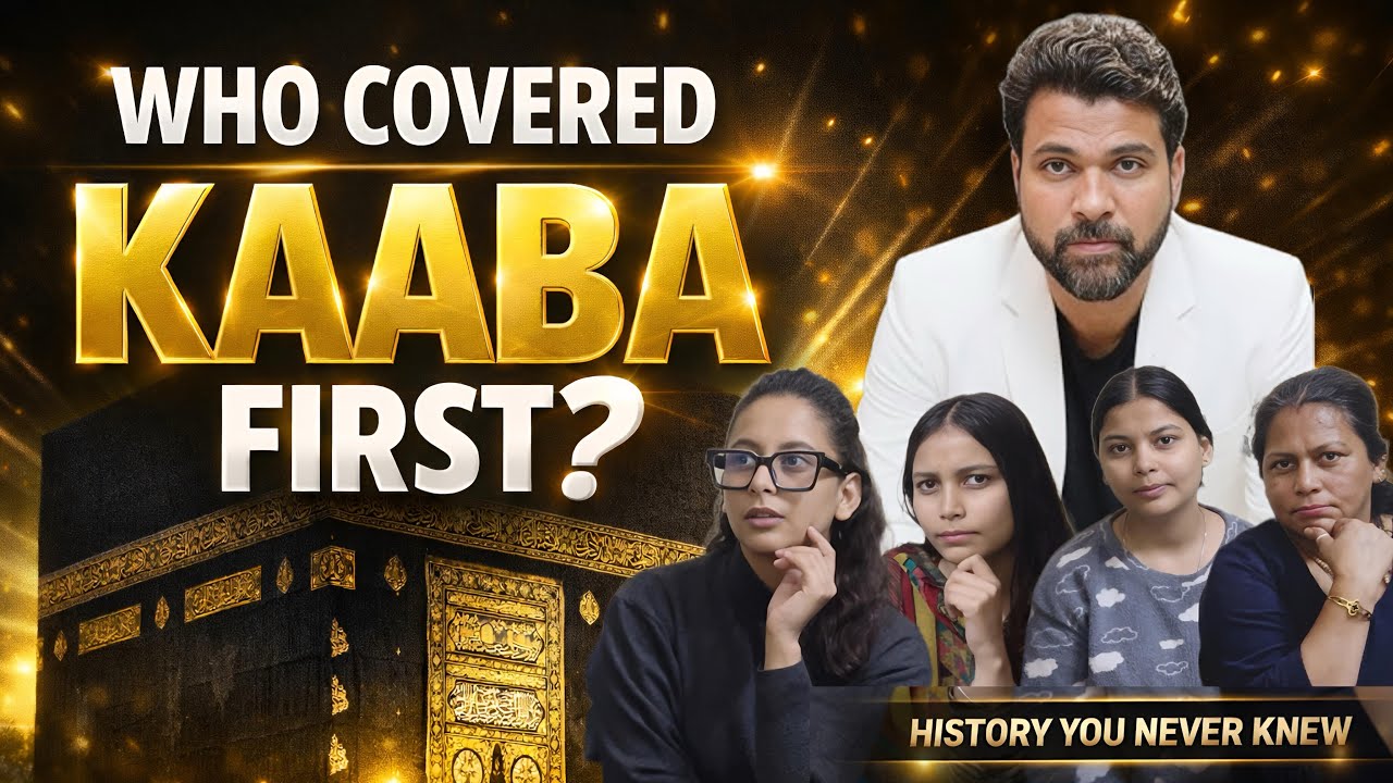 Who Covered Kaaba First? | History You Never Knew 😲 Shocking History