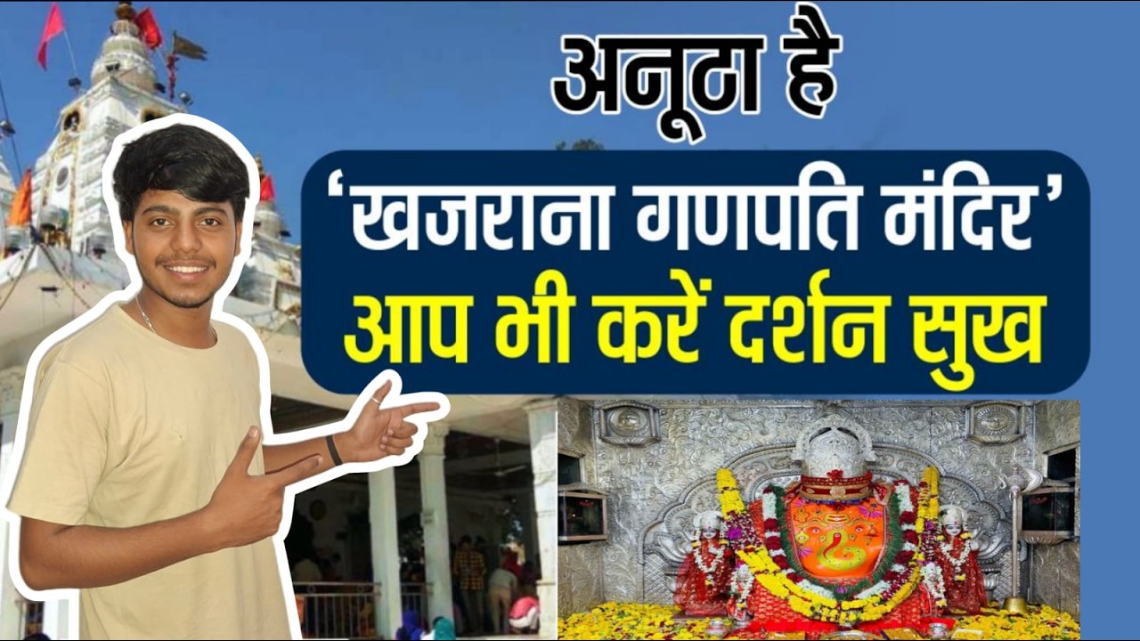 37 कुल देवियां एवं काल भैरव मंदिर 😱 vlog...!