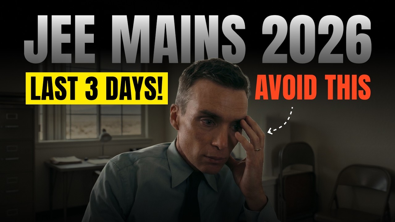 ❌Последнее стратегическое видео перед JEE Mains 2026: попытка в апреле