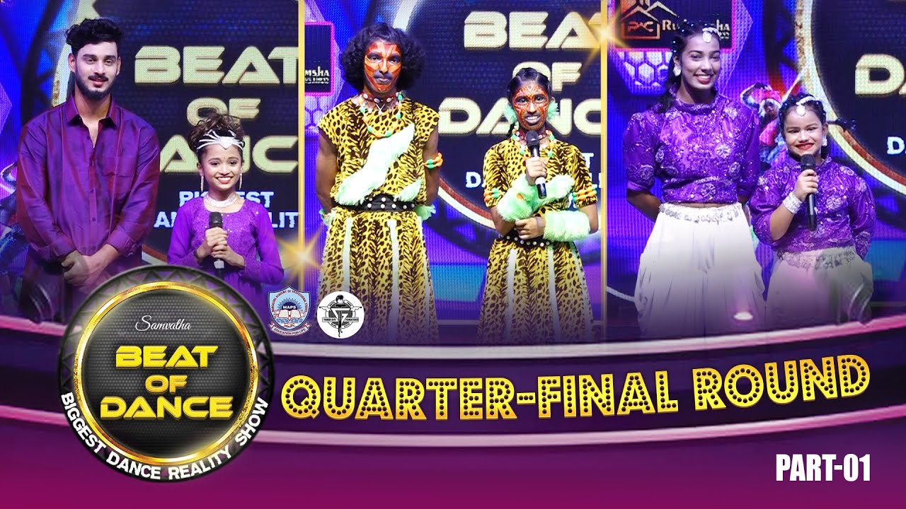 BEAT OF DANCE │Quarter - Finale│ PART- 01 │Daijiworld Television