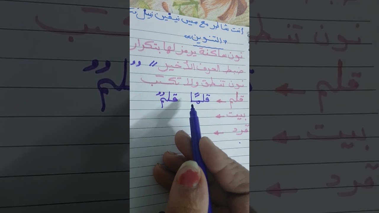 ٢٠ فبراير ٢٠٢٦