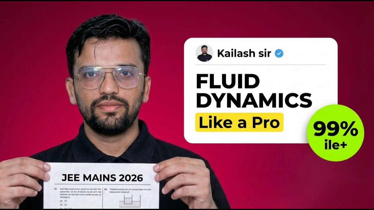 FLUID DYNAMICS Part 2🌊Important concept | JEE MAINS and Adv. 2026 mai aane wale most Imp Questions