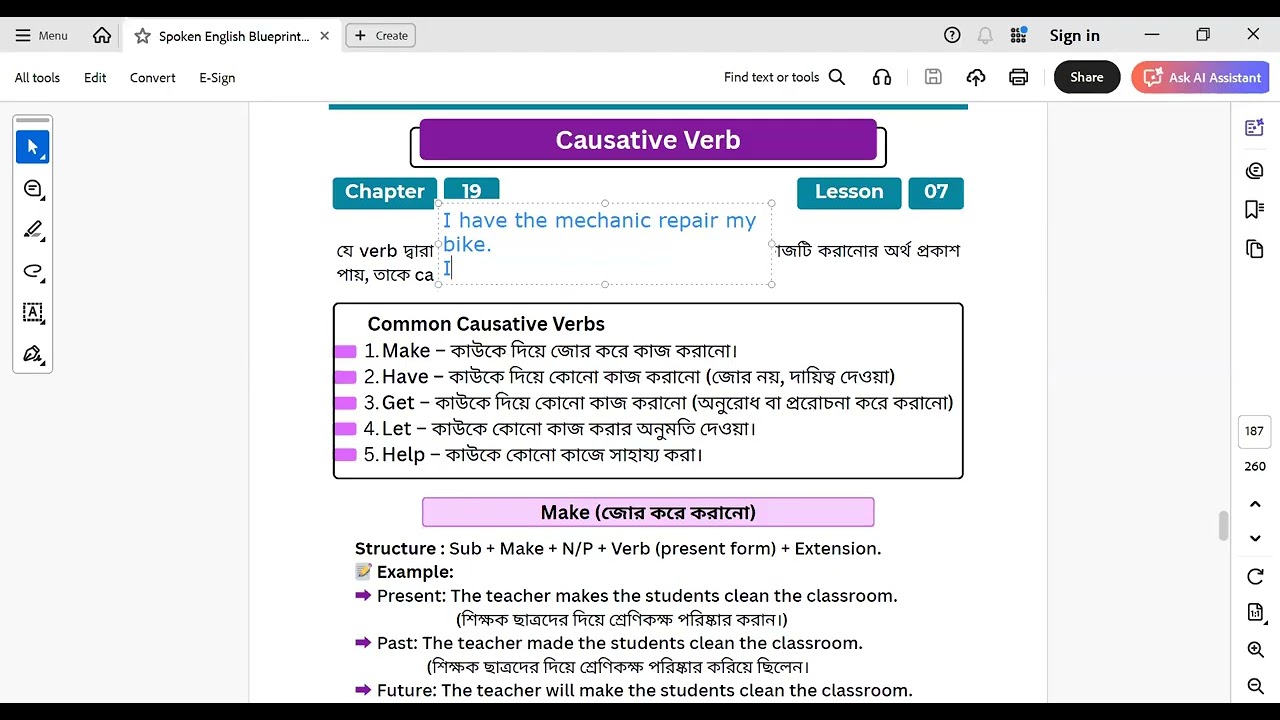 Causative verbs (make, have, get, let, help) | Grammar | Spoken English