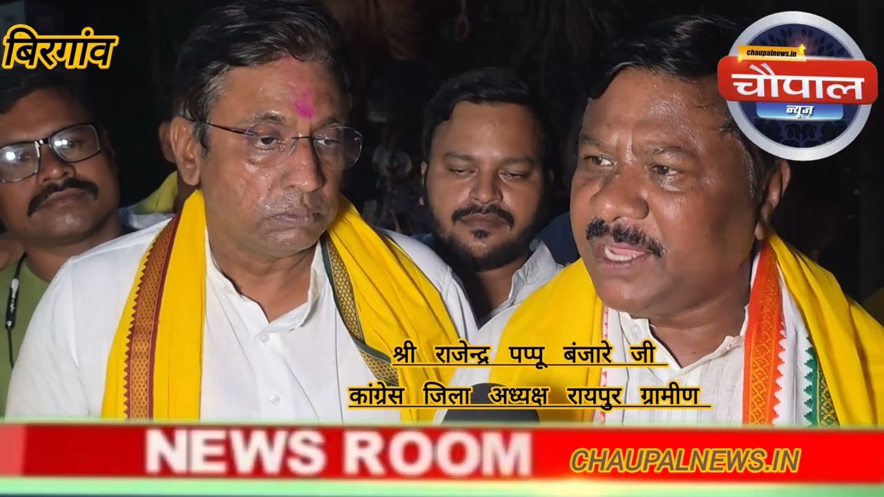 मध्य प्रदेश के बालाघाट में आदिवासी बच्चों की मौत का जिम्मेदार कौन कांग्रेस का बड़ा सवाल  चौपाल न्यूज