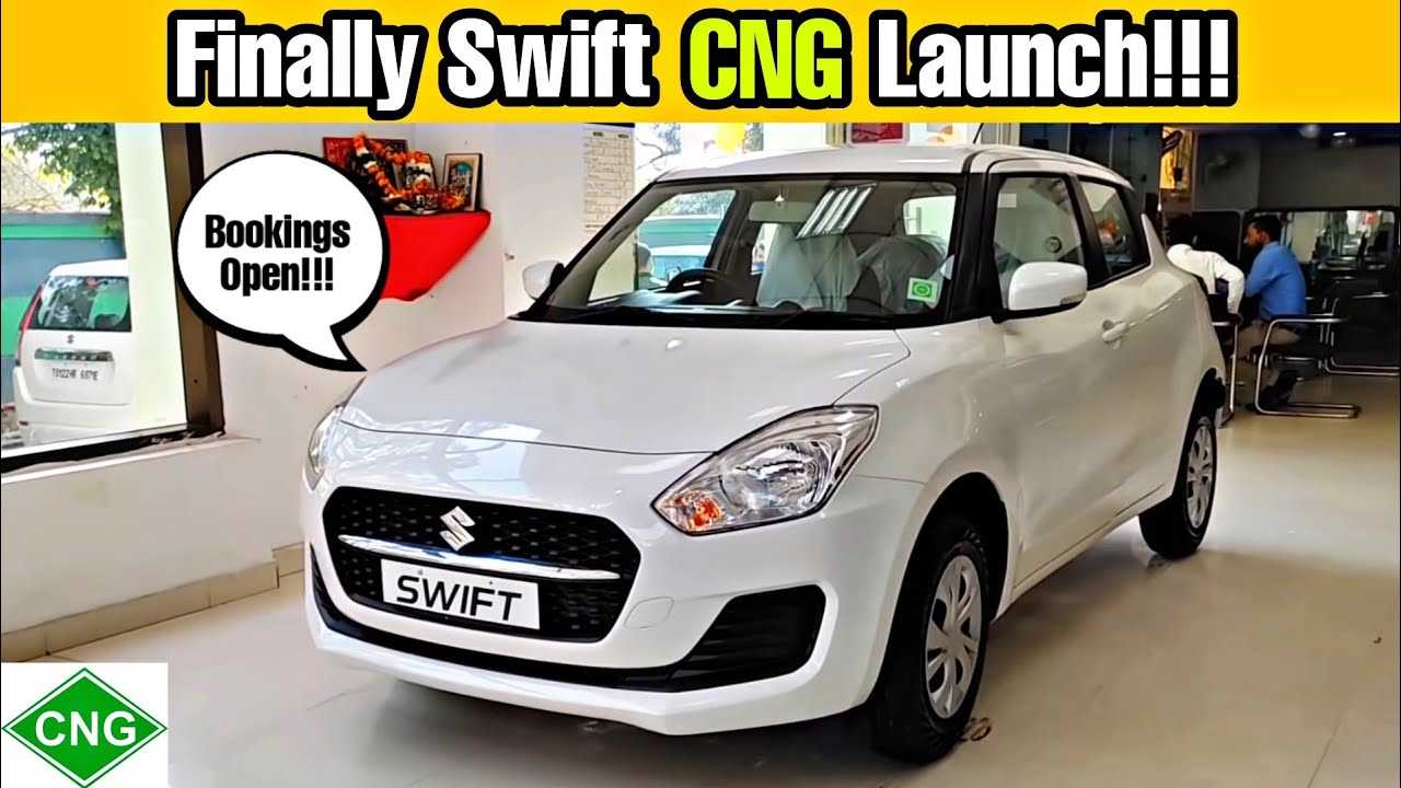 Swift CNG Launch