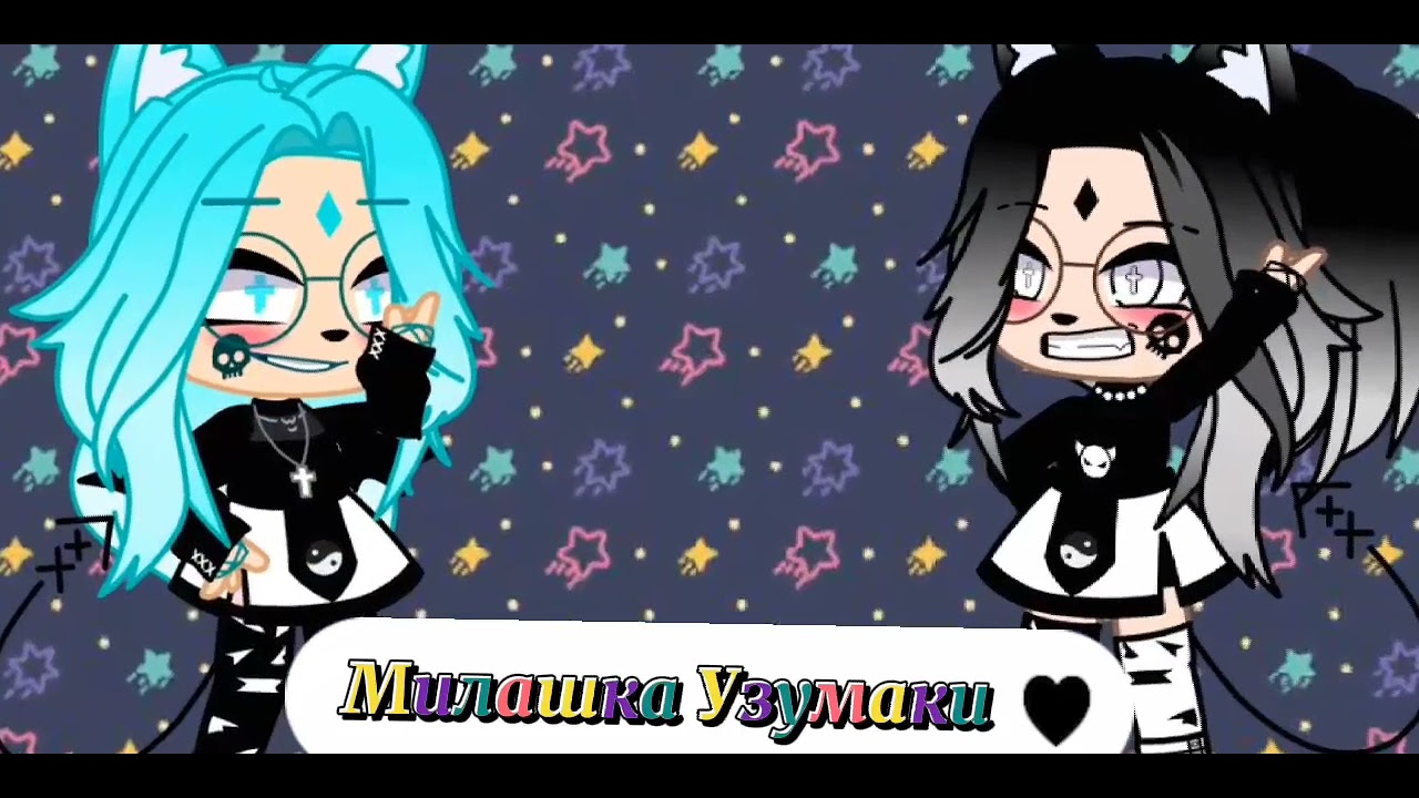 {Жизнь за кадром}-1 часть #сасунару #сакухина #наруто #лайки #подпишись #сакура #саске #хината Ч.о