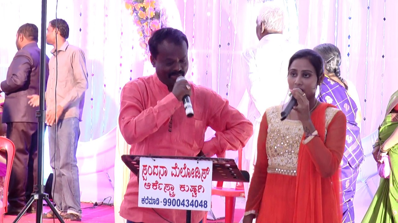 7483297170..ಓ ಮಲೆನಾಡಿನ ಮೈಸಿರಿಯೆ.. ಚೈತ್ರದ ಪ್ರೇಮಾಜಲಿ