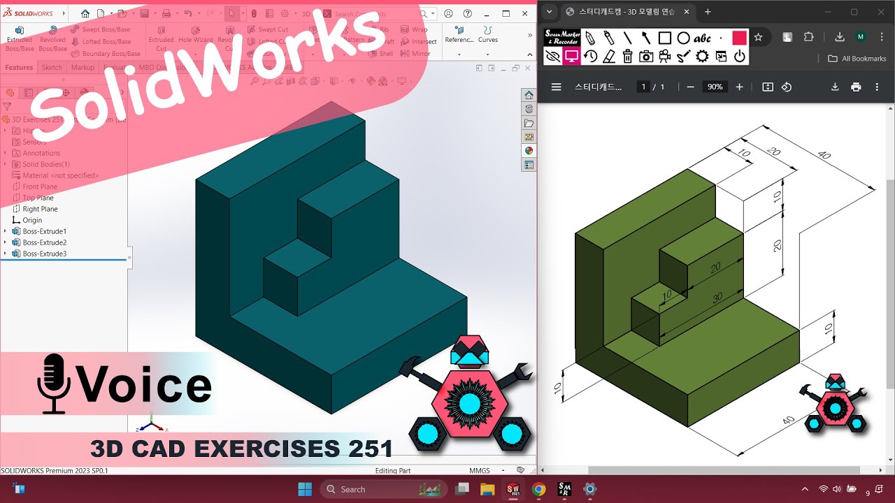 SolidWorks | 3D CAD EXERCISES 251 | StudyCadCam | Solution Tutorial |