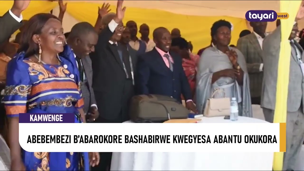 #AGENSHONGA: ABEBEMBEZI B’ABAROKORE BASHABIRWE KWEGYESA ABANTU OKUKORA - KAMWENGE