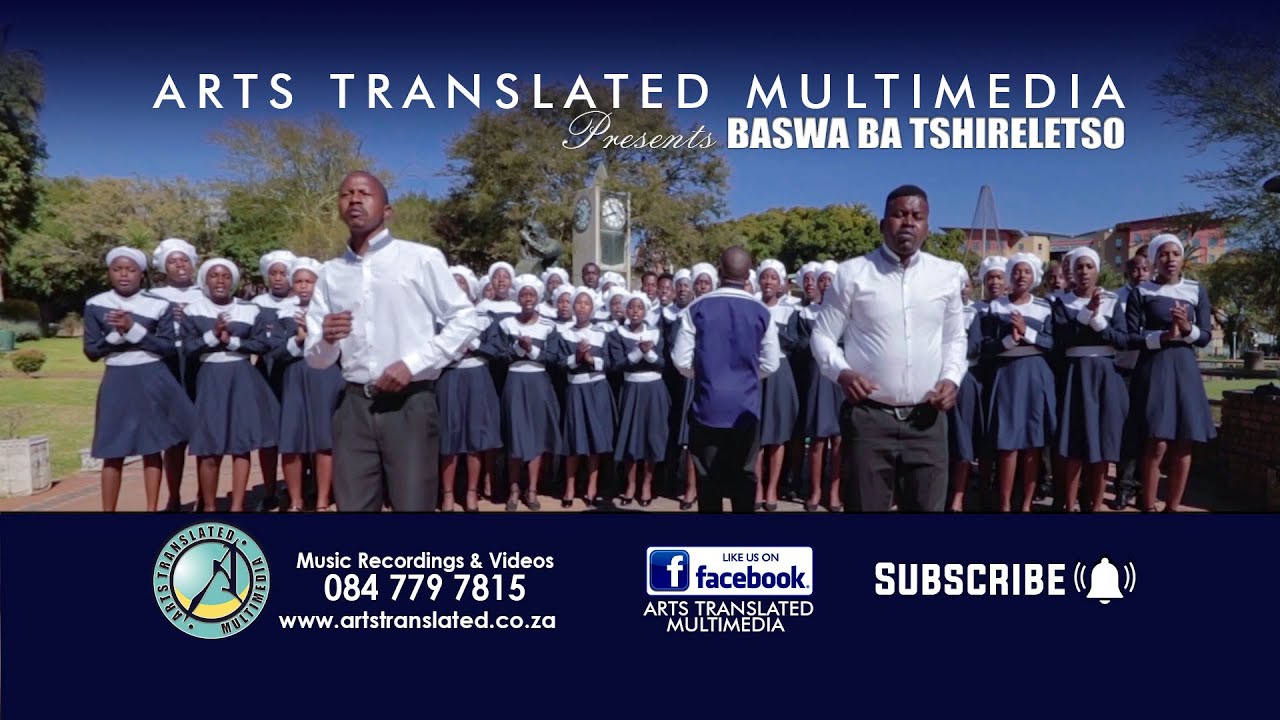 Sefofu by BASWA BA TSHIRELETSO