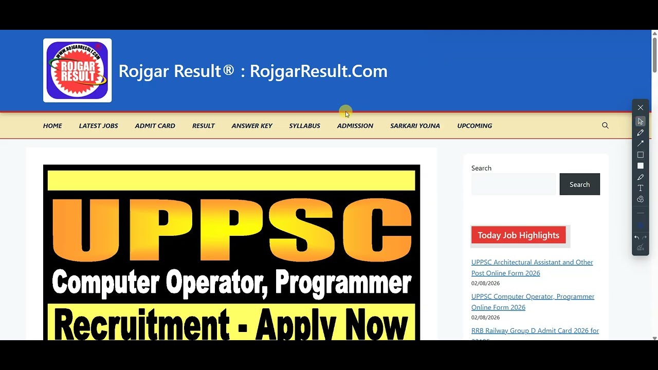 UPPSC Computer Operator, Programmer Recruitment 2026 | Уведомление | Квалификация | Возрастной ценз