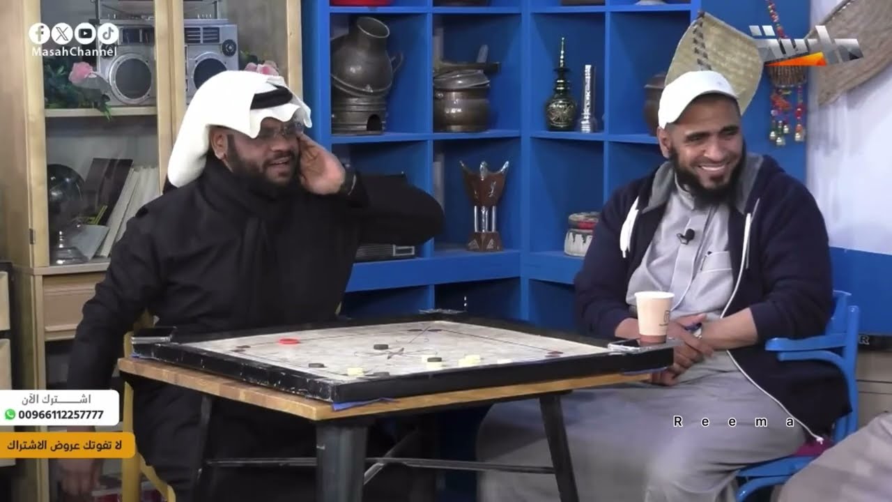 فصلات انشاديه —الدروازه😂✨