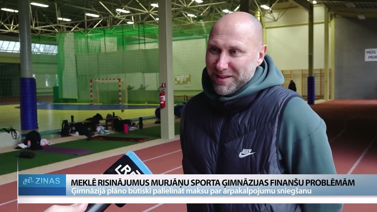 ReTV: Ievērojami palielinās maksu par Murjāņu Sporta ģimnāzijas ārpakalpojumiem