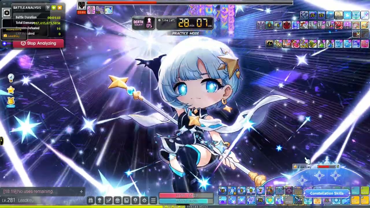 Maplestory 99M CP Sia Hard Darknell Solo 2:15