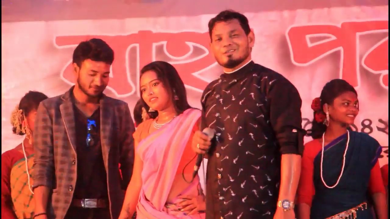 Bharat Disom Tabon by Rathin Kisku, Dagar Tudu & Kerani Hembram