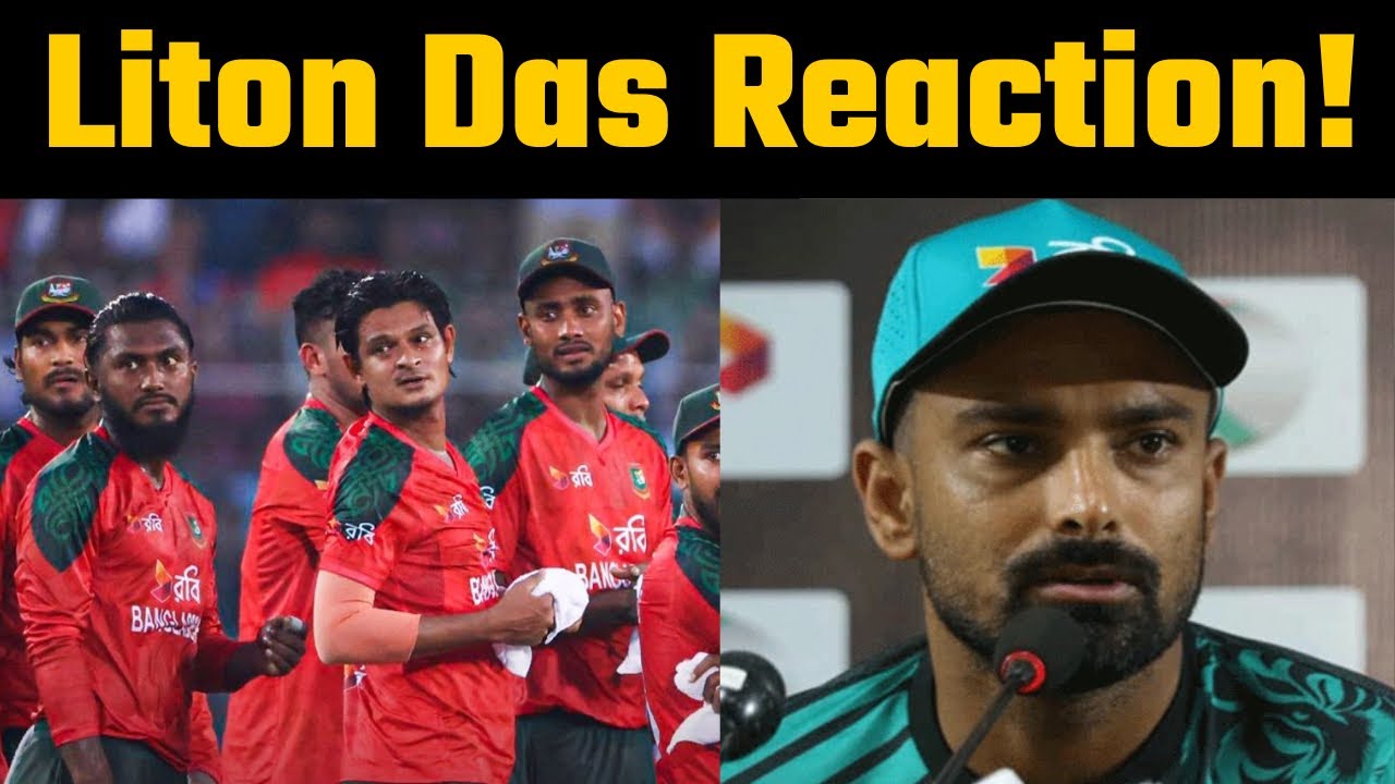Liton Das Reaction on Bangladesh participation in T20 World Cup 2026 | ICC vs BCB Controversy 