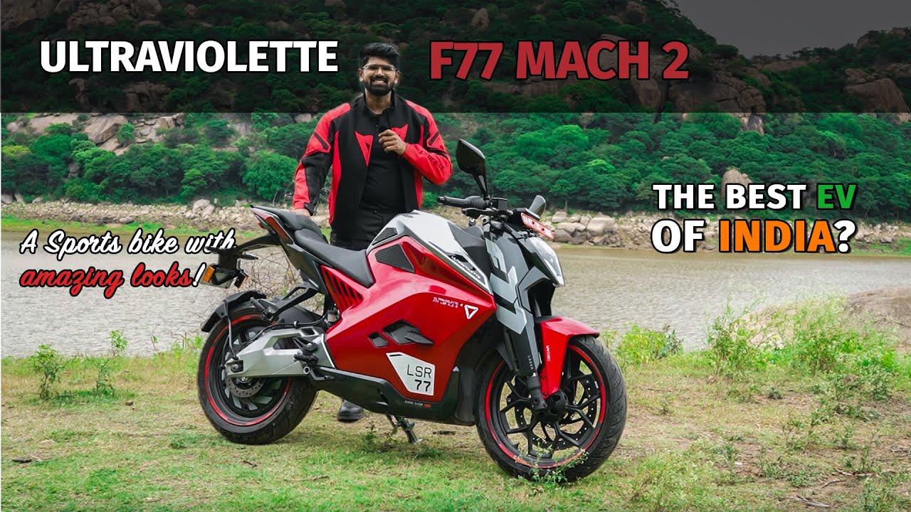 UV F77 Mach 2 | Best EV of India? | #ultraviolette #f77mach2 #sportsbike
