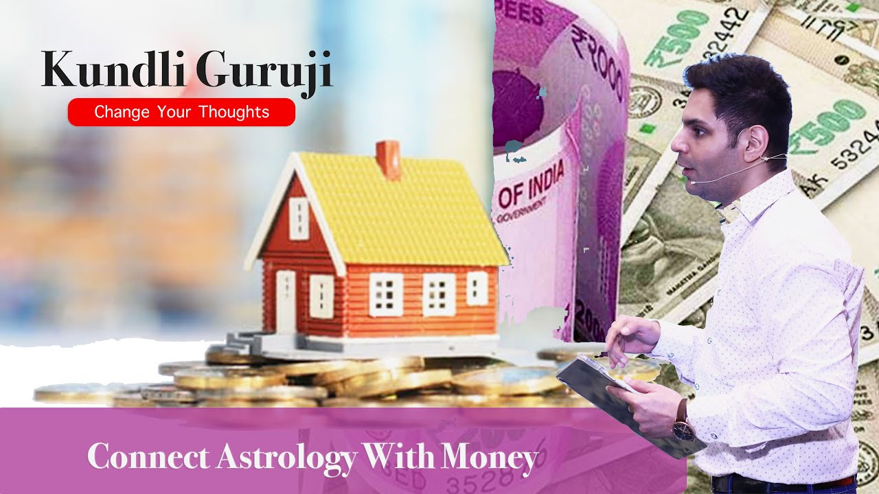 जन्मपत्री में छिपा हुआ धन (Astrology Chart) I Earn Quickly I Path To Success