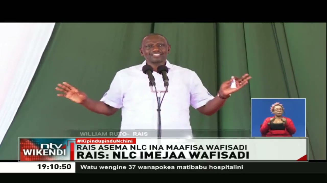 Rais: NLC imejaa wafisadi