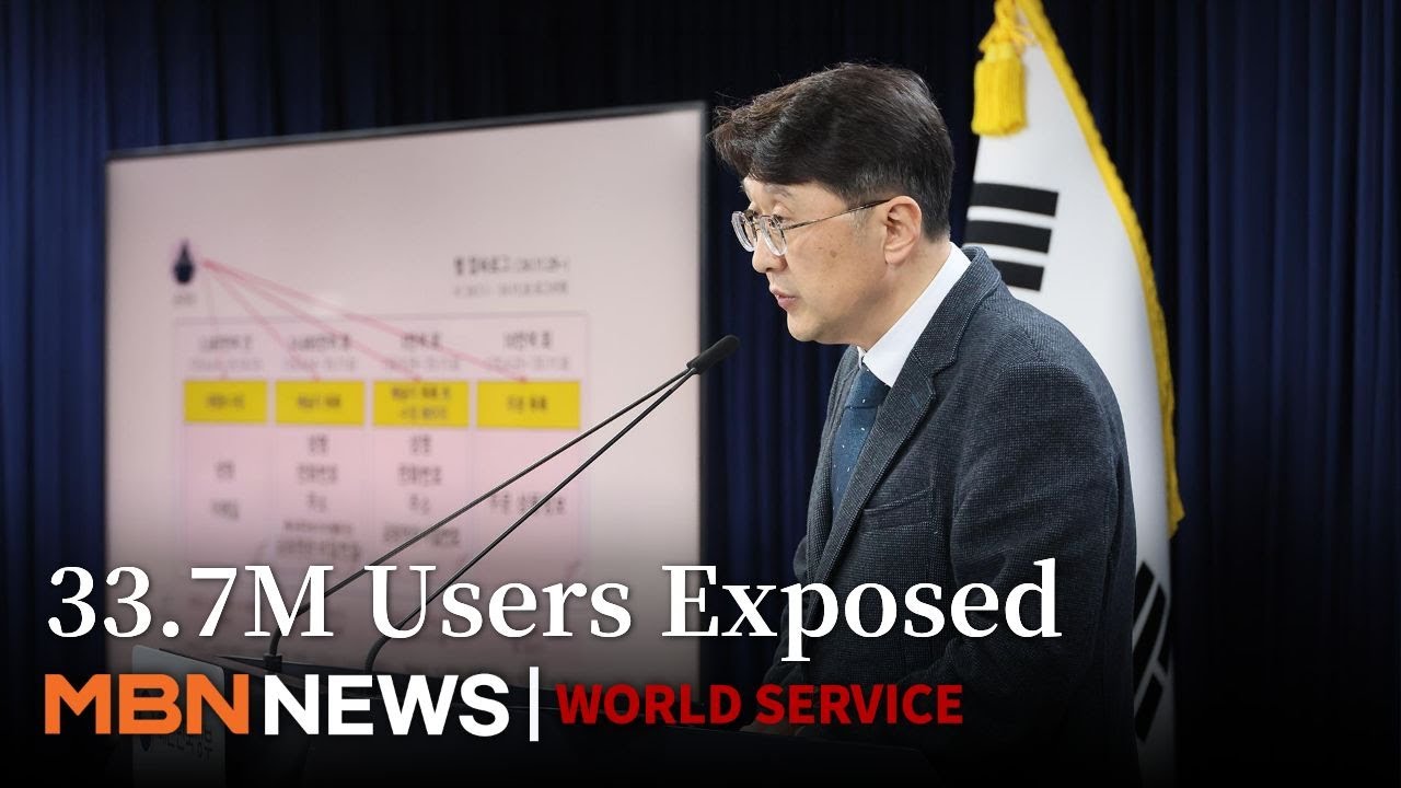 Korean E-Commerce Giant Coupang Hit by Data Breach: 33.7M Users Exposed, Probe Finds