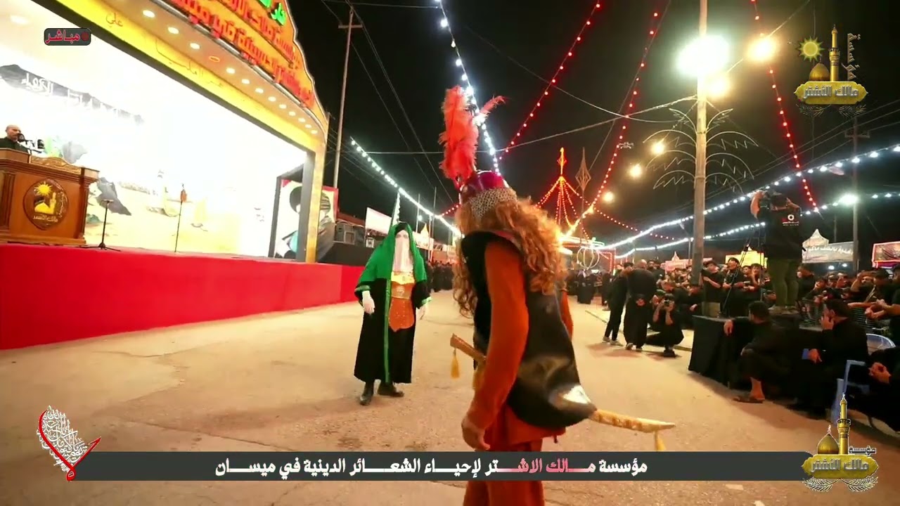 موكب تشابية ابو الفضل العباس 2025