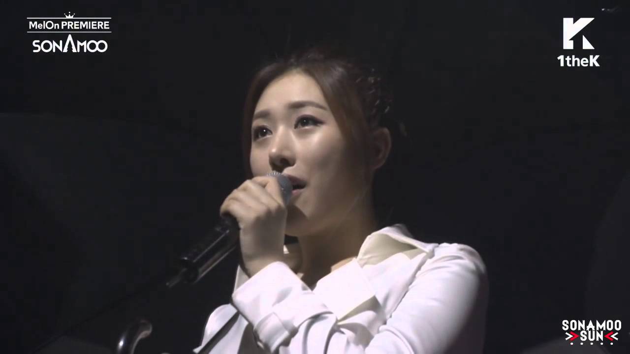 SONAMOO Vocals