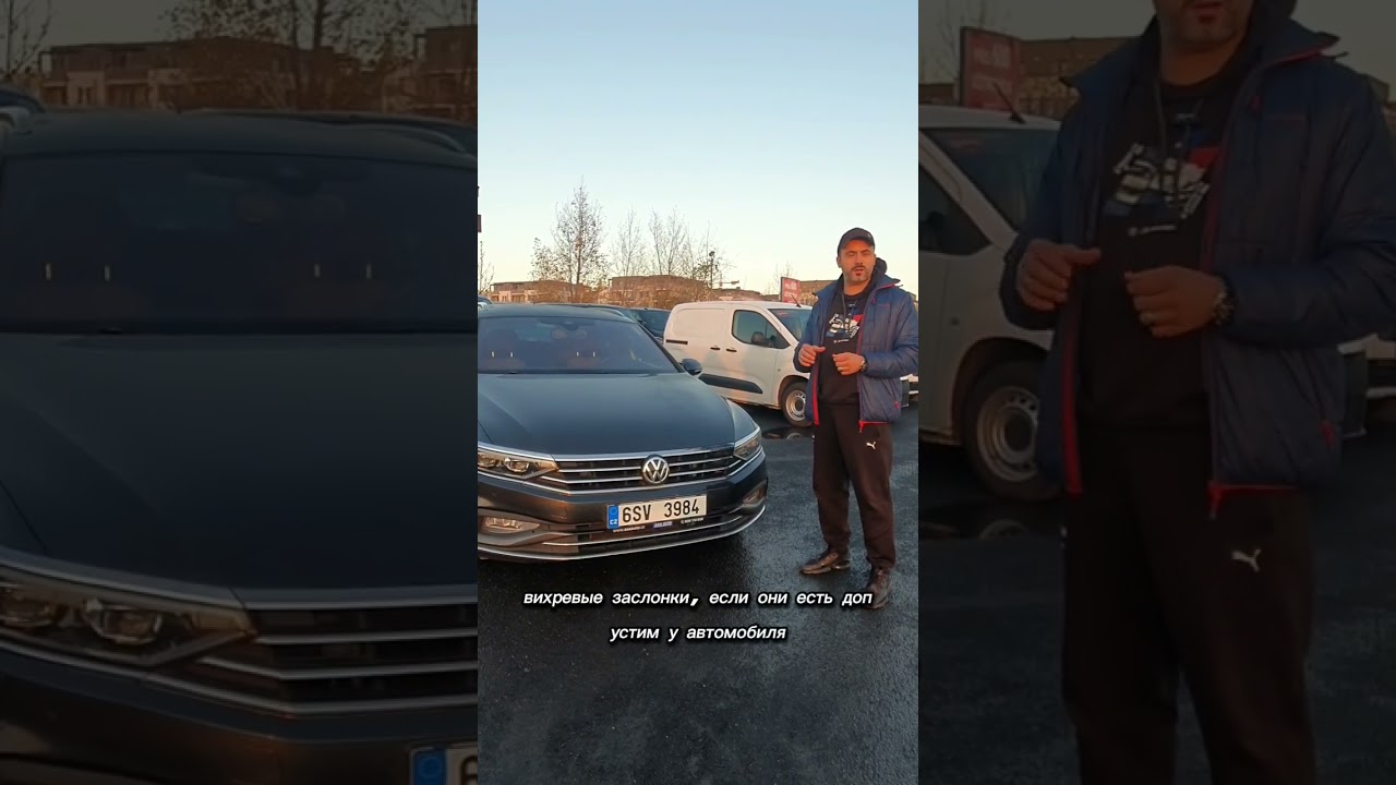 Моторы EA 288 EVO на примере PASSAT B8 2020г