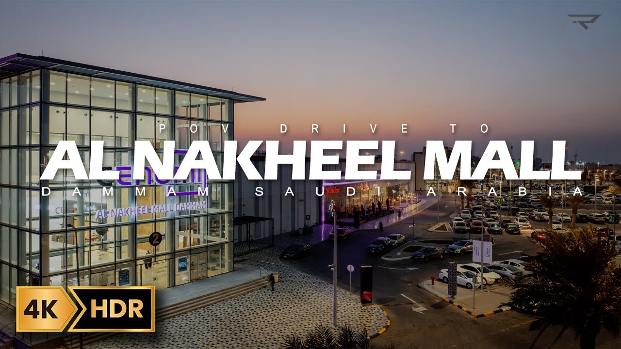 Driving to NAKHEEL MALL DAMMAM-Saudi Arabia | 4K | Virtual Route TV