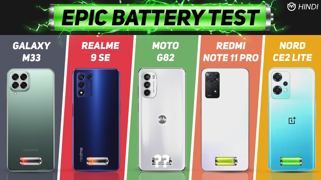 Moto G82 vs Redmi Note 11 Pro, Nord CE2 Lite, Galaxy M33 Battery Drain Test | Charging Test | Gaming