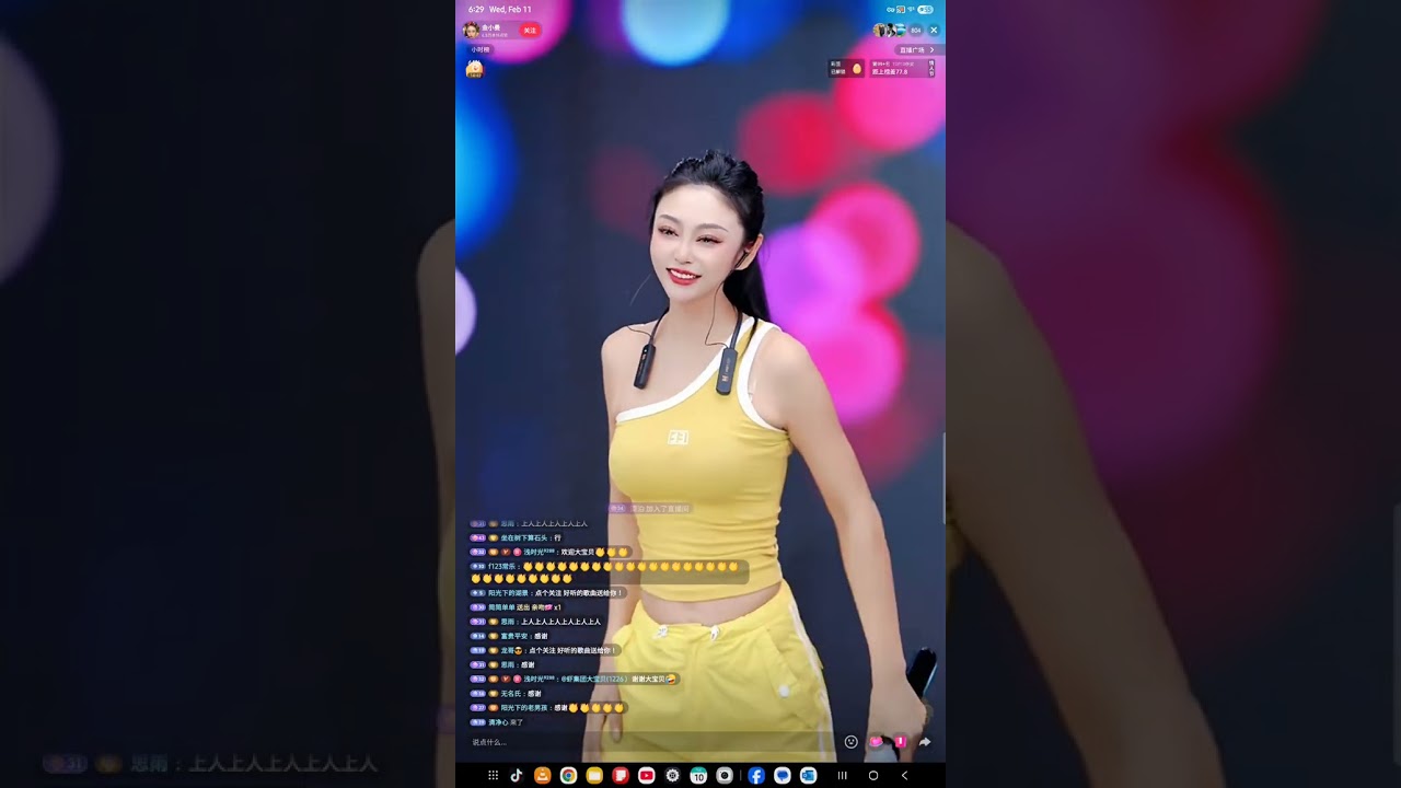 金小曼.  February 11, 2026