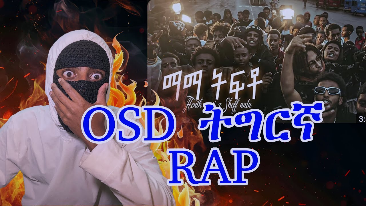 Henth zavi x Sheff natu - Mama Tfto | ማማ ትፍቶ Reaction Video