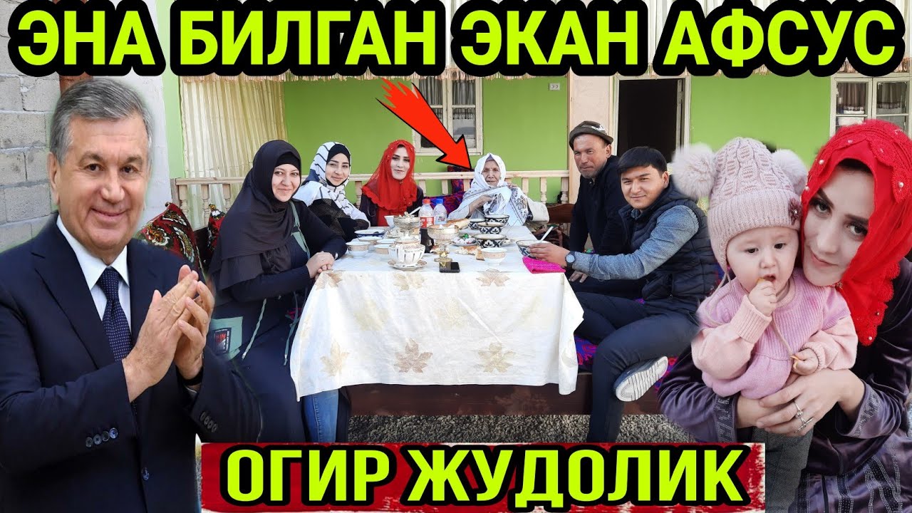 КАЛТАК БИЛАН УРАДИГАН ЭНАМ ХАММАСИНИ БИЛГАН ЭКАН ЛЕКИН АЙТМАГАН МИНГ АФСУС.2021