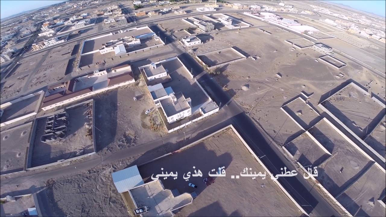 شيلة شاف عيني عليه. أداء ظافر القحطاني
