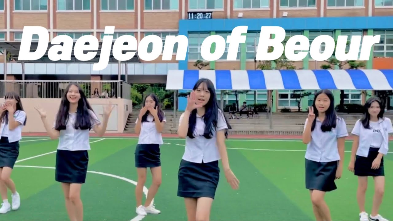 [BEOUR OF DAEJEON] 유성중학교 대전 상대동 홍보영상: ASAP + LOVE DIVE + TOMBOY + LOCO / 대전 교육청 행복이음 마을공동체 사업