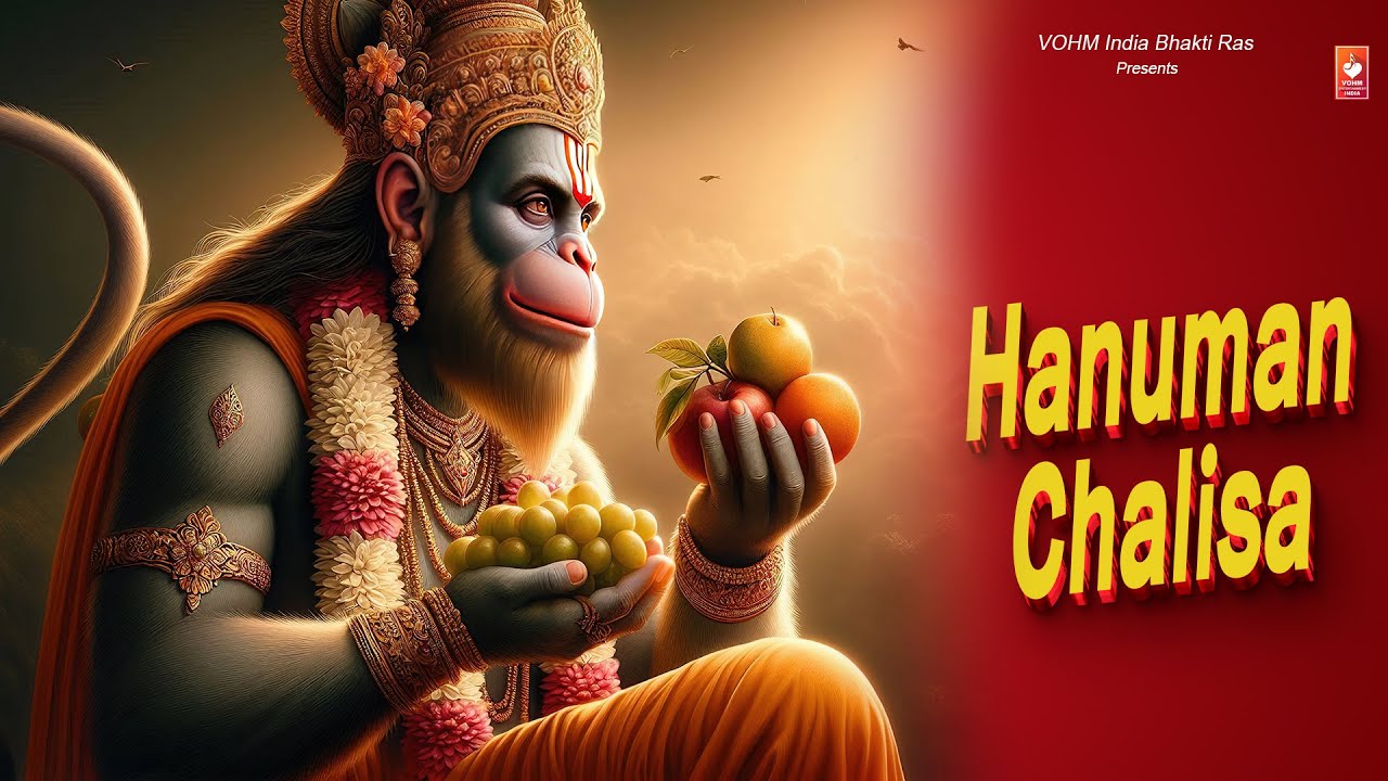 Hanuman Chalisa | Official Video | New Bhajan 2025 | Mannu , Sagnik Chakraborty