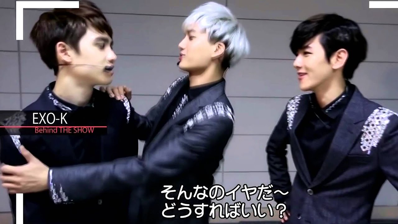 KaiSoo ❤ #18