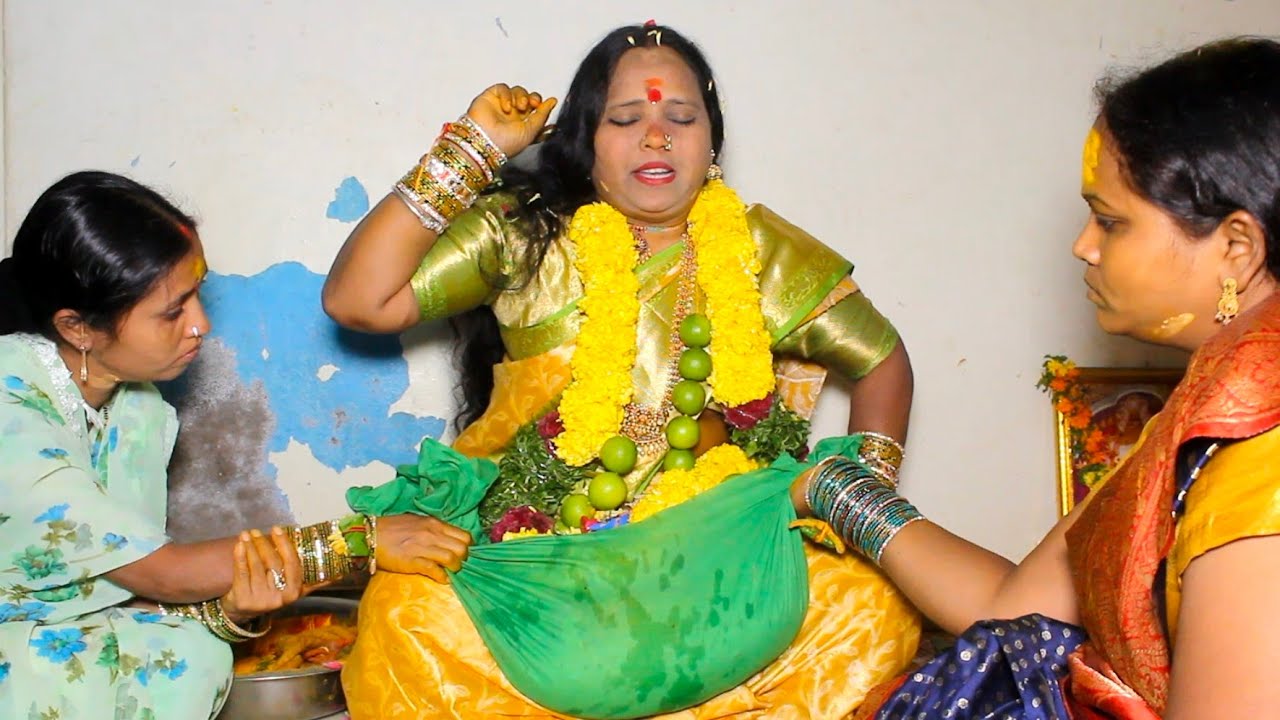 #DurgammaSigam | Balnagar Laxmamma Durgamma Sigam | Durgamma Vadi Biyam | Yellamma Sigam