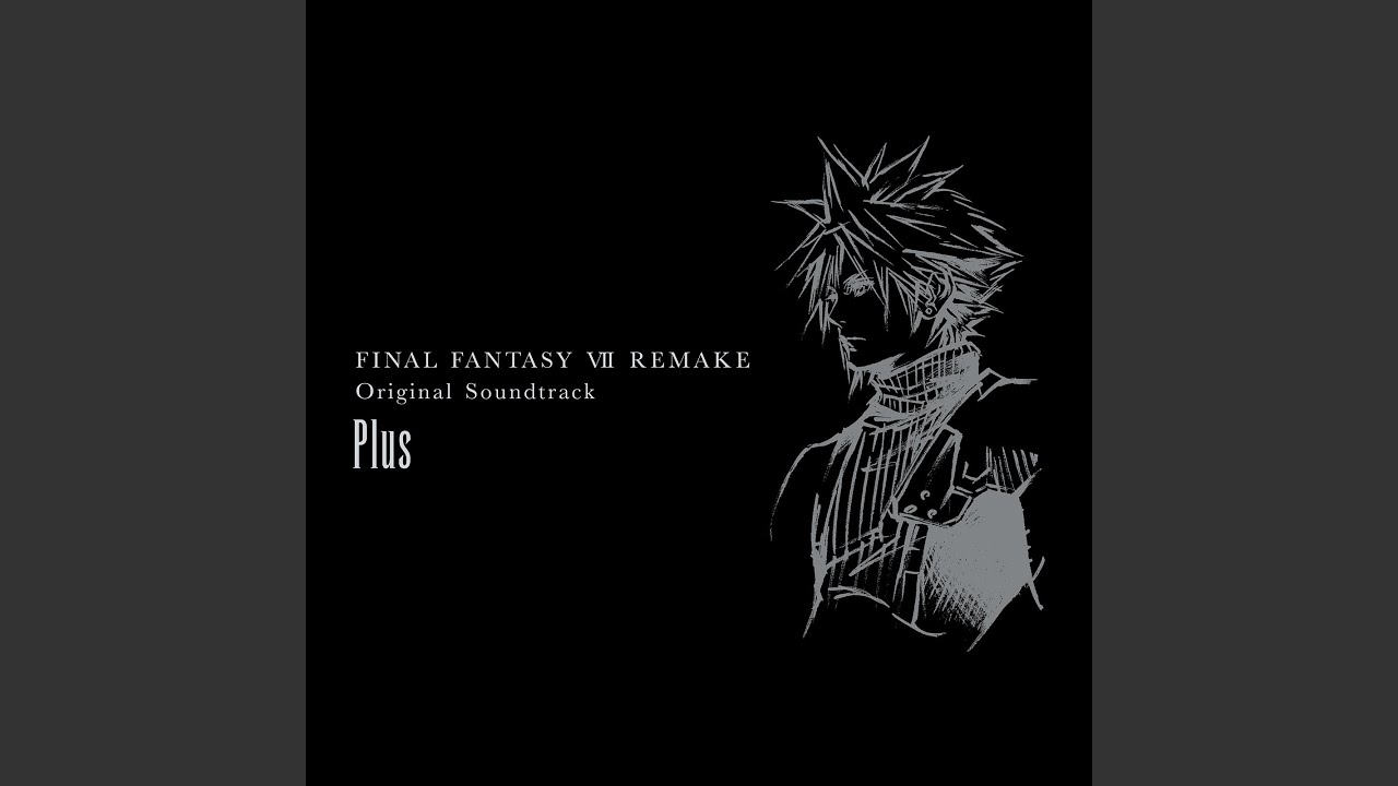 FFVII REMAKE: 非情な階段