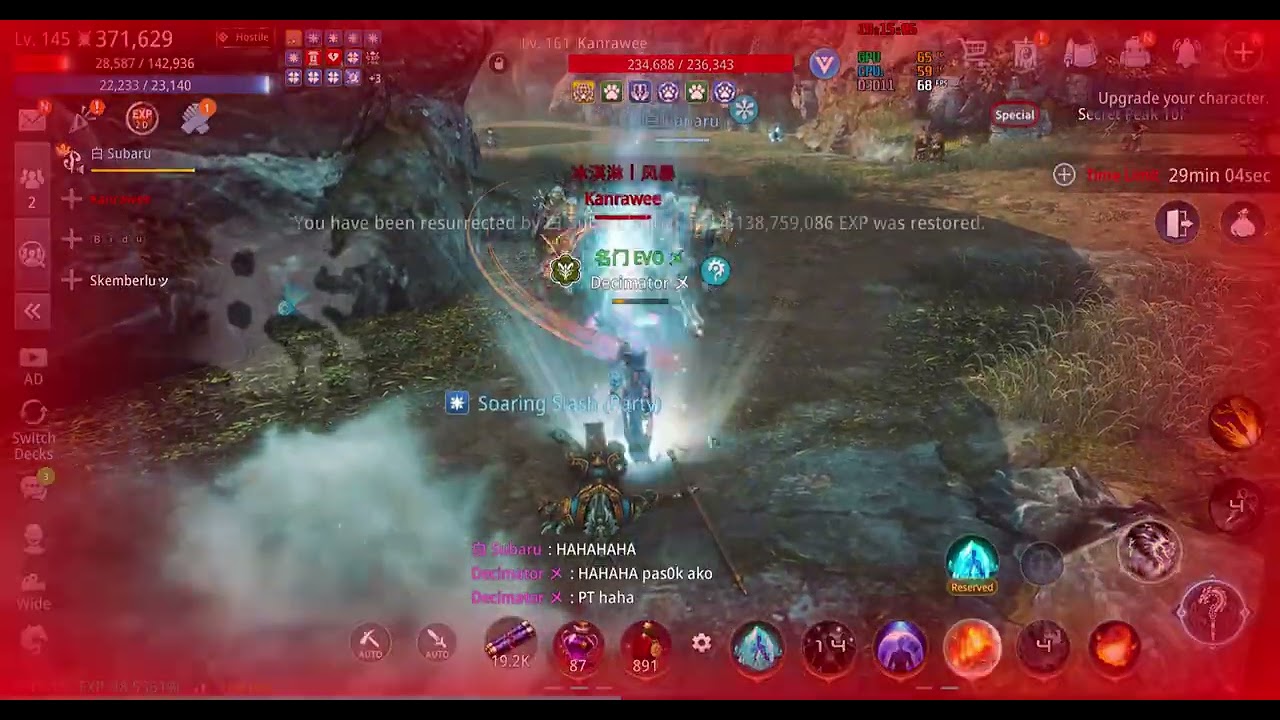 411k PS?