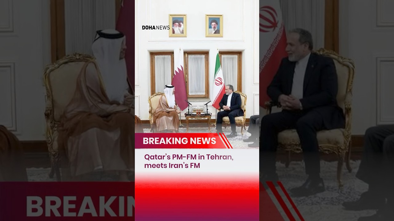 Qatar&rsquo;s PM-FM in Tehran, meets Iran&rsquo;s FM