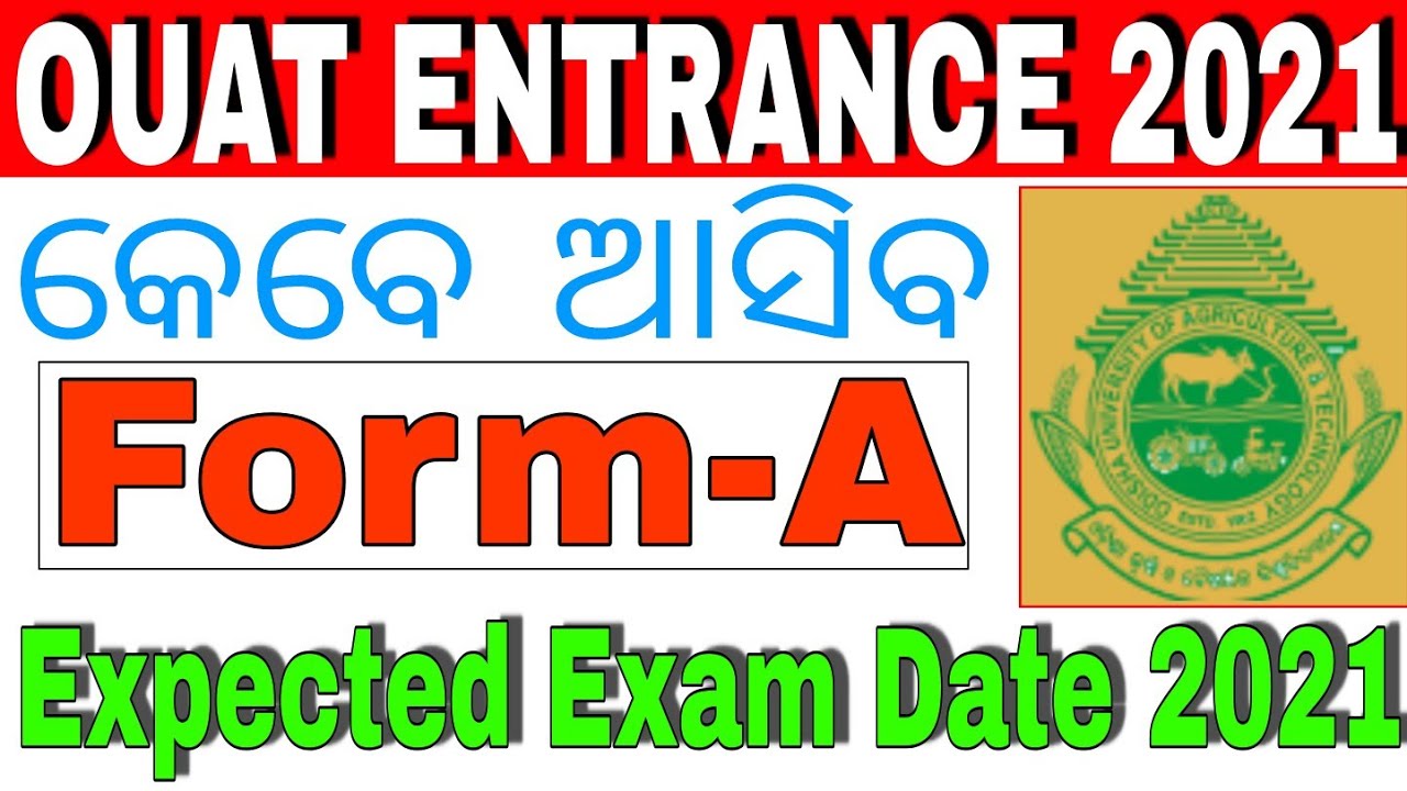 ouat entrance exam 2021//UG Admission in OUAT//OUAT Entrance Exam Date//ouat application form//Fees.