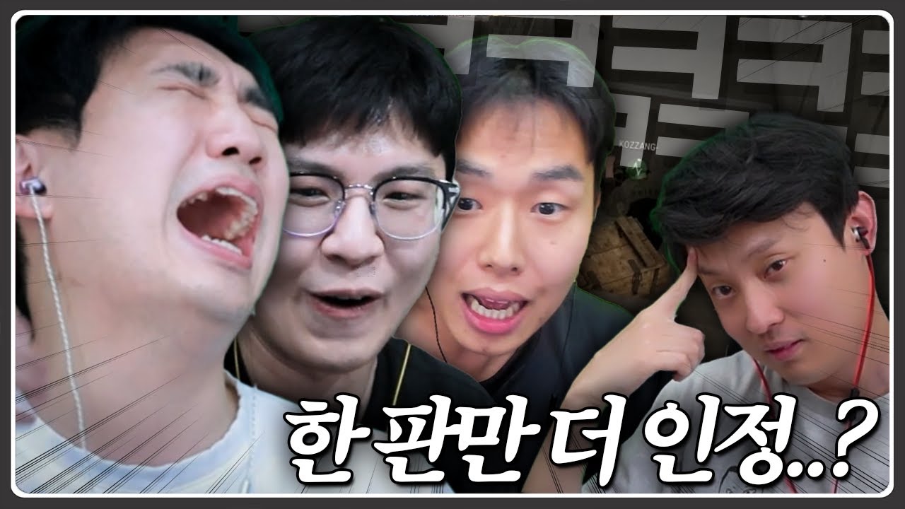 “호연이 혹시 긴장했니?”