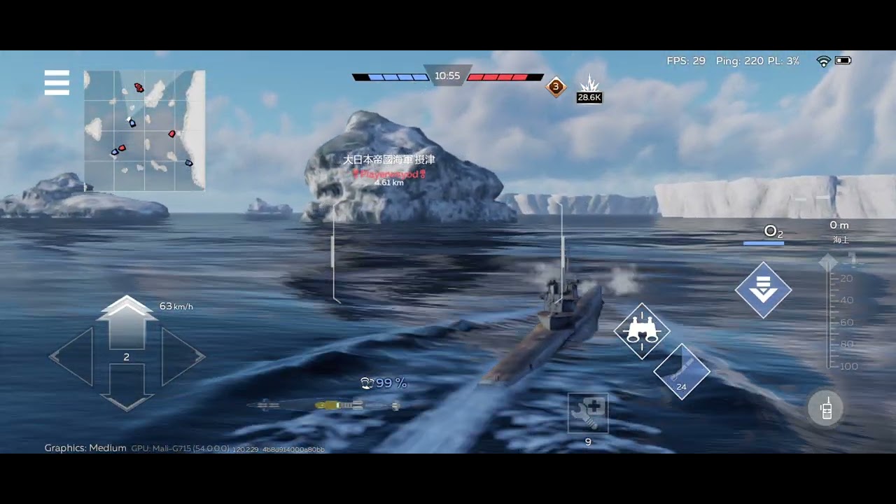 潜水艦使ってみた (war thunder mobile)